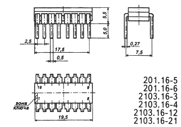 Чертеж корпуса микросхемы